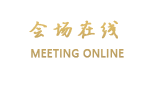 青岛宏运大酒店